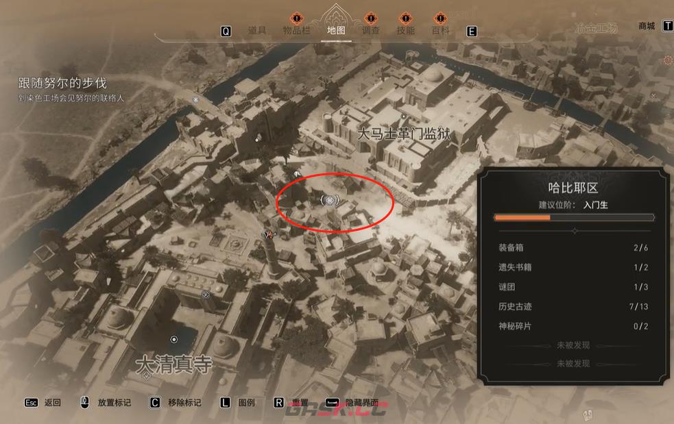 《刺客信条：幻景》历史古迹监狱在哪里-第3张-单机攻略-GASK