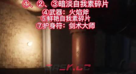 《匹诺曹的谎言》工会涵洞护符武器服装视频攻略-第1张-单机攻略-GASK