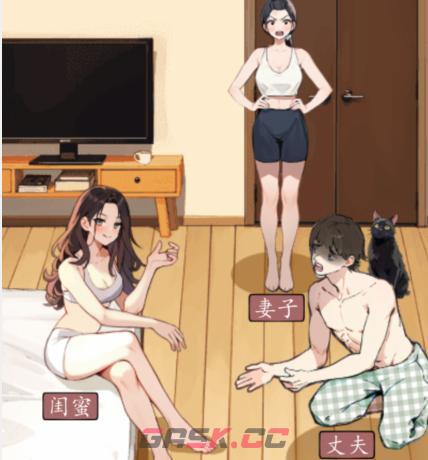 《就我眼神好》好闺蜜通关攻略-第2张-手游攻略-GASK