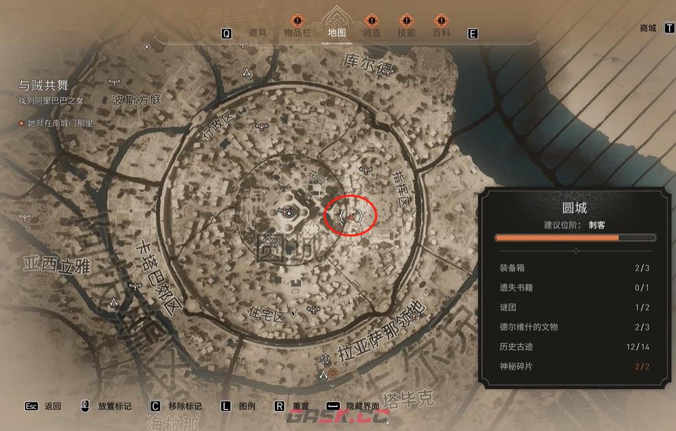 《刺客信条：幻景》历史古迹宫廷动物在哪里-第2张-单机攻略-GASK