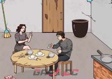 《文字来找茬》强哥暴富3通关攻略-第2张-手游攻略-GASK
