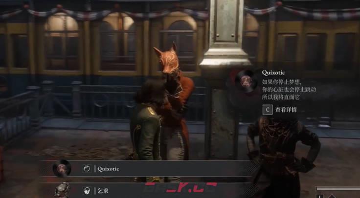 《匹诺曹的谎言》乞求姿势+唱片视频获取攻略-第1张-单机攻略-GASK