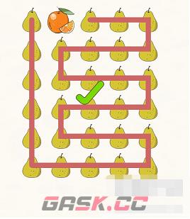 《挑战烧脑》第1关通关攻略-第2张-手游攻略-GASK