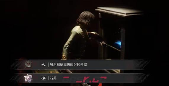 《匹诺曹的谎言》歌剧院-防具/石英视频攻略-第1张-单机攻略-GASK