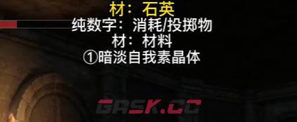 《匹诺曹的谎言》修道院上半部分内部收集品视频攻略-第1张-单机攻略-GASK