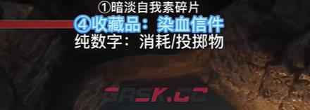 《匹诺曹的谎言》不毛沼泽巢穴-收藏品视频攻略-第1张-单机攻略-GASK