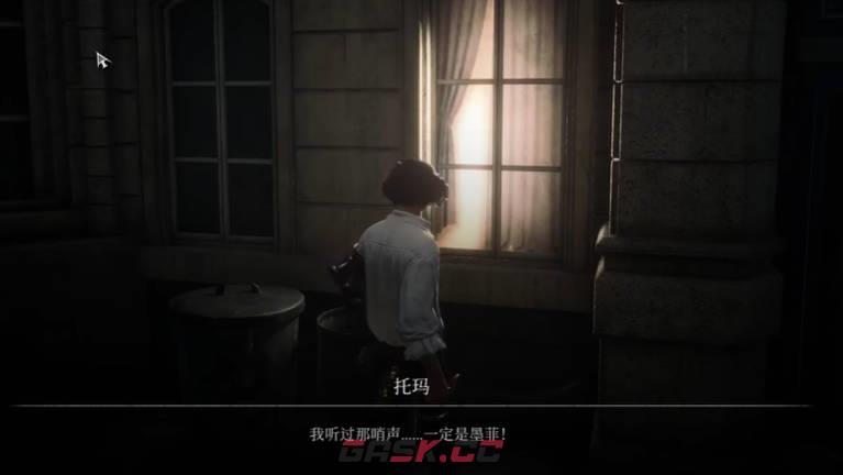 《匹诺曹的谎言》托马任务视频攻略-第1张-单机攻略-GASK