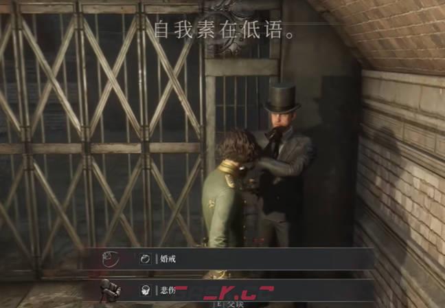 《匹诺曹的谎言》朱莉安任务视频攻略-第1张-单机攻略-GASK