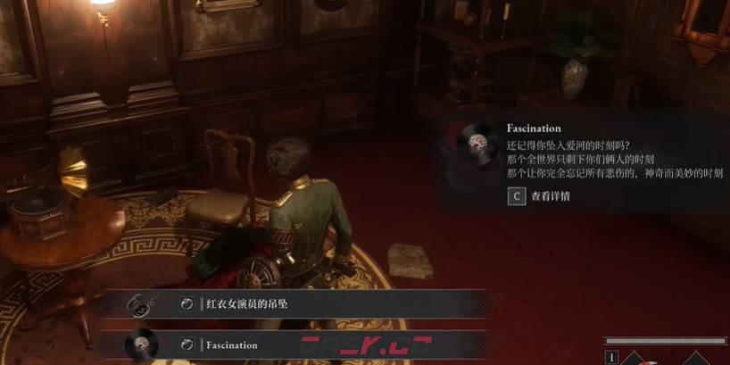 《匹诺曹的谎言》阿德利娜任务视频攻略-第1张-单机攻略-GASK