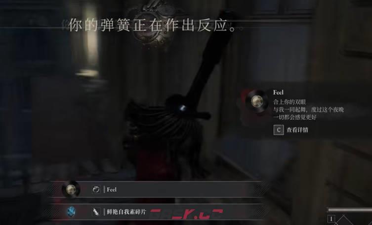 《匹诺曹的谎言》克拉特市政厅任务视频攻略-第1张-单机攻略-GASK