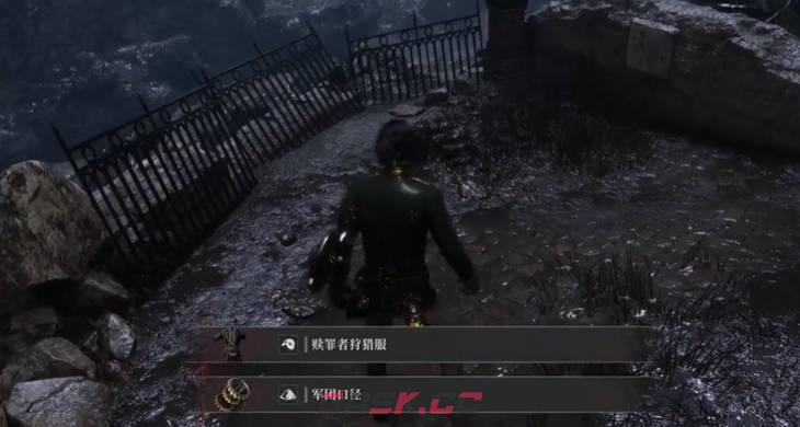 《匹诺曹的谎言》宝石加密容器视频攻略-第1张-单机攻略-GASK