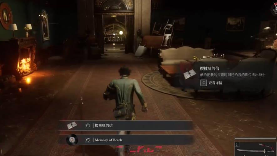 《匹诺曹的谎言》安东尼娅任务视频攻略-第1张-单机攻略-GASK