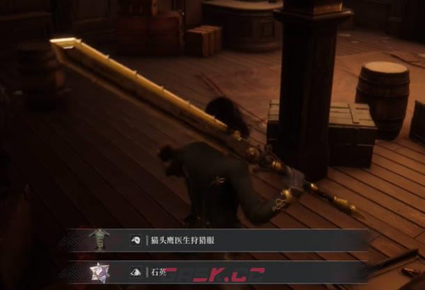 《匹诺曹的谎言》手工加密容器视频攻略-第1张-单机攻略-GASK