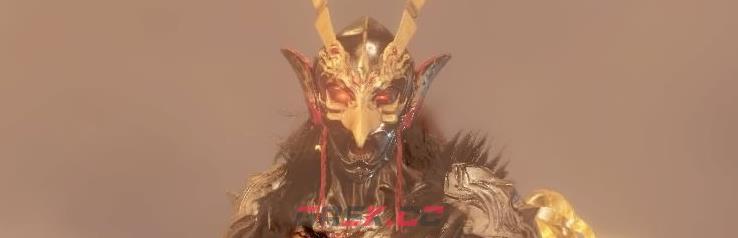 《仁王2》鞍马天狗守护灵获取方法介绍-第1张-单机攻略-GASK