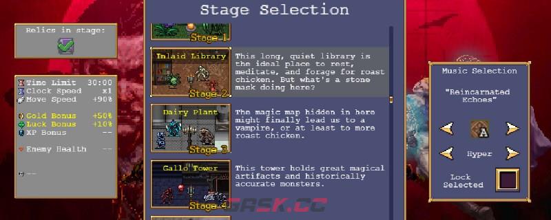 《吸血鬼幸存者》女王西格玛角色怎么解锁-第1张-单机攻略-GASK