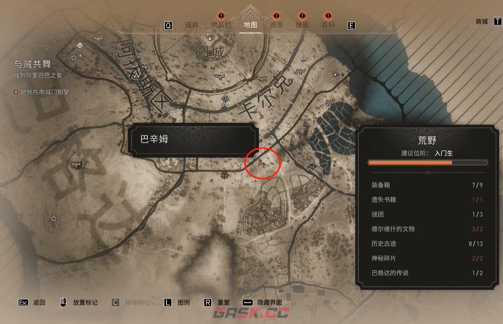 《刺客信条：幻景》历史古迹死亡和来世在哪里-第2张-单机攻略-GASK