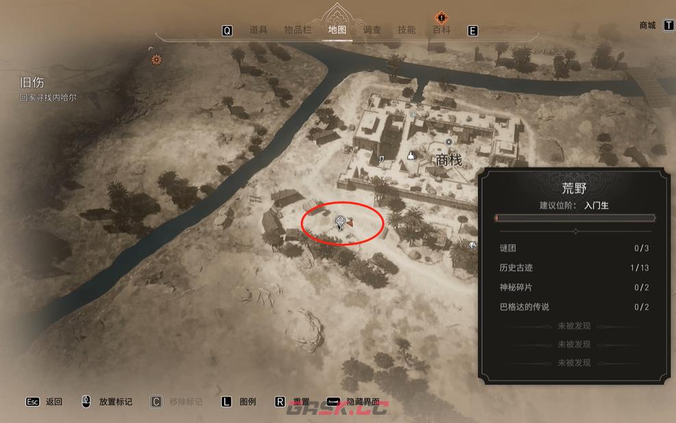 《刺客信条：幻景》历史古迹骆驼在哪里-第3张-单机攻略-GASK