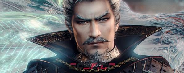 《仁王2》勇鱼神获取方法介绍-第1张-单机攻略-GASK