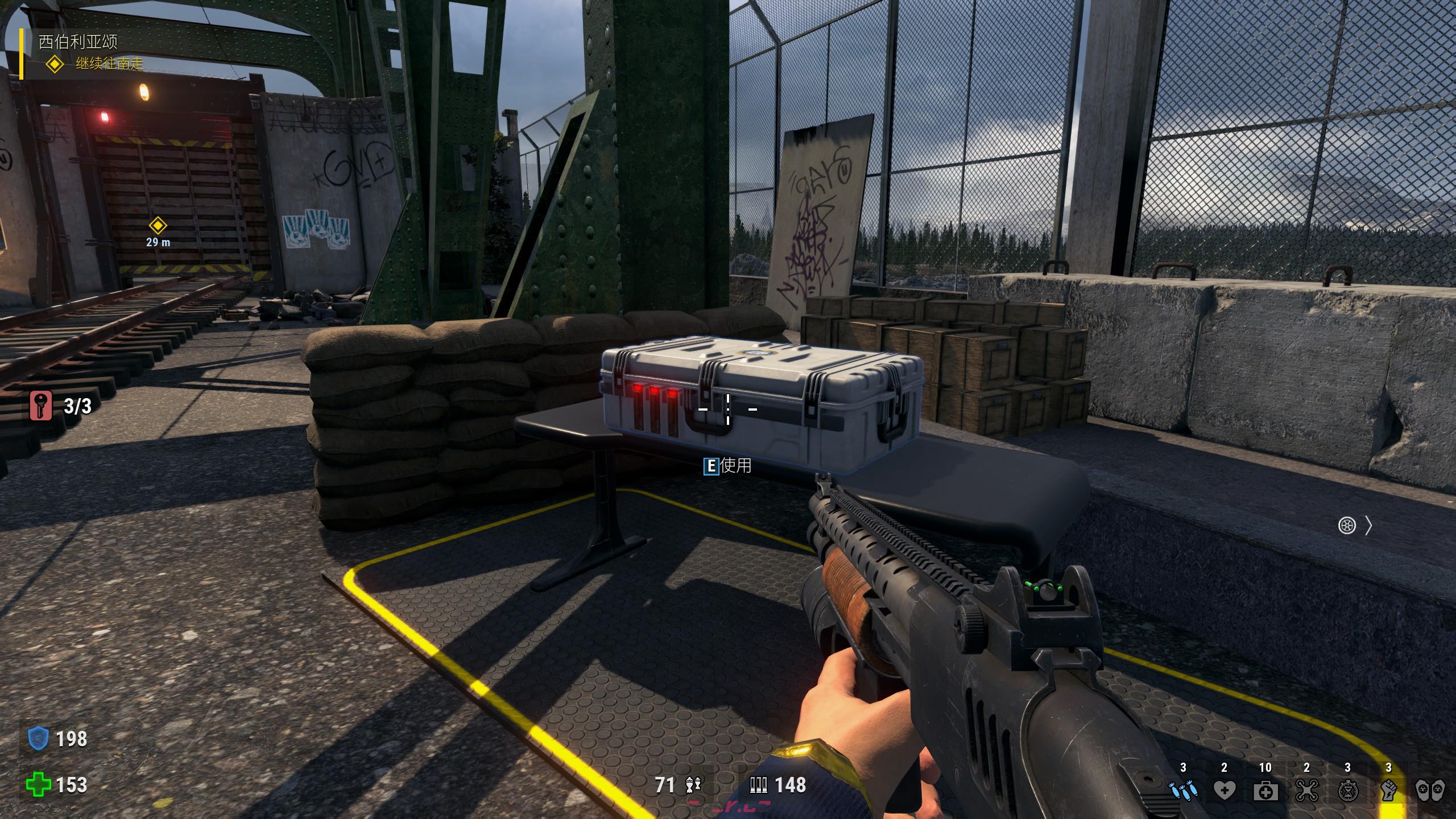 《英雄萨姆：西伯利亚狂想曲》黑暗之塔怎么解锁-第4张-单机攻略-GASK