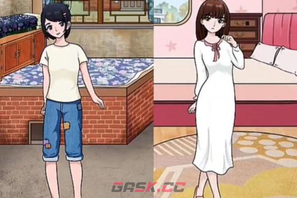 《动动大脑瓜》两种生活通关攻略-第2张-手游攻略-GASK