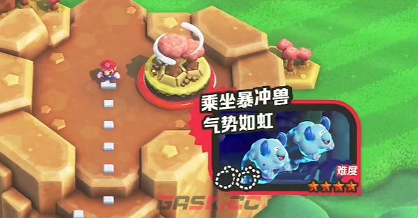 《超级马里奥兄弟：惊奇》W1气势如虹大紫币位置-第1张-单机攻略-GASK