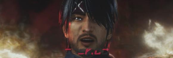 《仁王2》火中凉音全木灵位置介绍