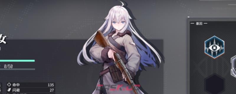 《逆向坍塌：面包房行动》需要什么配置-第1张-单机攻略-GASK