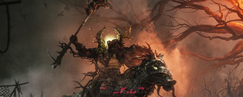 《堕落之主》圣骑士伊萨任务相关的回忆在哪里-第1张-单机攻略-GASK