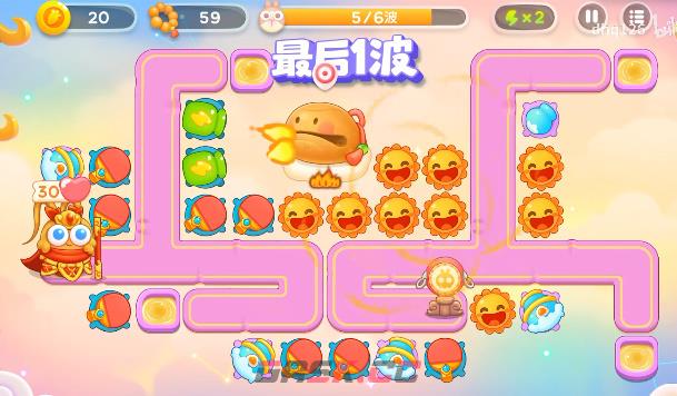 《保卫萝卜4》周赛2023年10月24日攻略-第6张-手游攻略-GASK