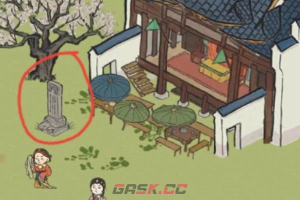 《江南百景图》桂花树宝藏获取攻略-第4张-手游攻略-GASK
