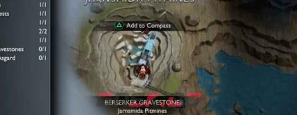 《战神诸神黄昏》狂战士墓碑2获取方法介绍-第1张-单机攻略-GASK