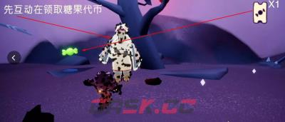《光遇》10.24万圣节糖果代币位置一览-第6张-手游攻略-GASK
