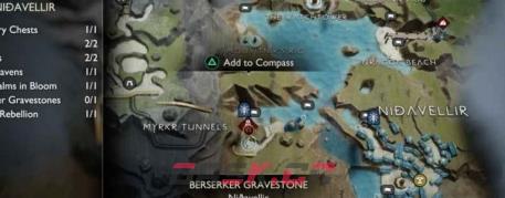 《战神诸神黄昏》狂战士墓碑3获取方法介绍-第1张-单机攻略-GASK