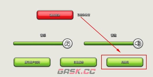 《部落冲突》兑换码最新2023一览-第4张-手游攻略-GASK