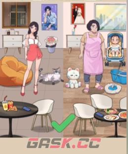 《爆梗找茬王》婚前婚后通关攻略-第4张-手游攻略-GASK