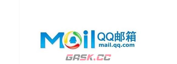 《QQ邮箱》超大附件过期恢复方法分享-第4张-手游攻略-GASK