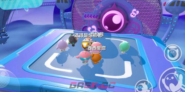 《蛋仔派对》穿梭乐园玩法攻略-第3张-手游攻略-GASK