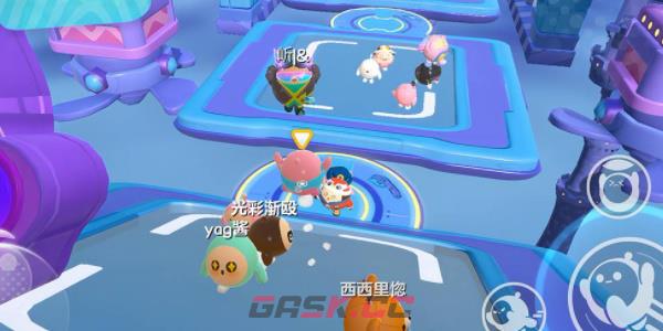 《蛋仔派对》穿梭乐园玩法攻略-第4张-手游攻略-GASK