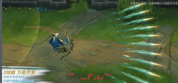 《英雄联盟手游》S11艾希赛季皮肤特效展示-第4张-手游攻略-GASK
