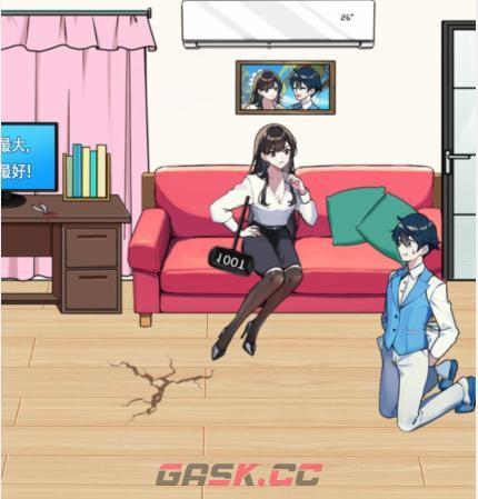 《就我眼神好》找出光盘通关攻略-第2张-手游攻略-GASK