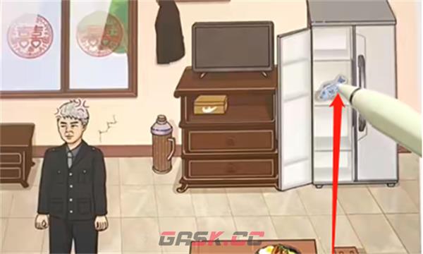 《脑洞茬里王》搜查强哥通关攻略-第2张-手游攻略-GASK