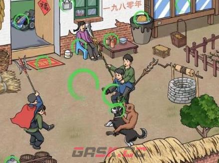 《文字玩出花》骑马打仗通关攻略-第2张-手游攻略-GASK