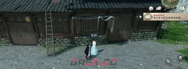 《逆水寒手游》渡海行医任务攻略-第2张-手游攻略-GASK