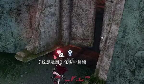 《逆水寒手游》聚宝窟密码一览-第2张-手游攻略-GASK
