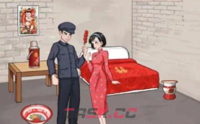 《汉字找茬王》完成各个年代求婚现场通关攻略-第2张-手游攻略-GASK