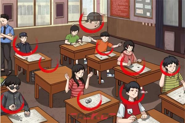 《玩梗找茬王》全关卡通关攻略大全-第7张-手游攻略-GASK