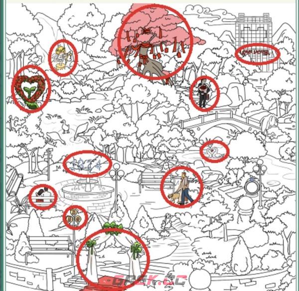 《脑洞非常大》找爱情元素通关攻略-第2张-手游攻略-GASK
