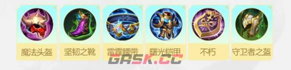 《决胜巅峰》伊童角色介绍一览-第10张-手游攻略-GASK