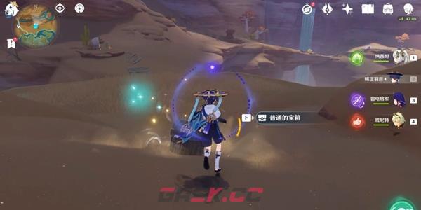 《原神》荒石苍漠沙堆宝箱攻略-第6张-手游攻略-GASK