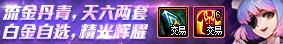《dnf》DNF2023年嘉年华爆料-第3张-手游攻略-GASK